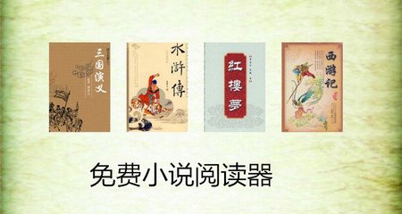 沙巴网站入口